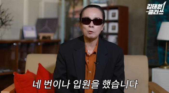 김태원, 앙상해진 얼굴..“네 번 입원. 그 강 안 건너고 돌아왔다”