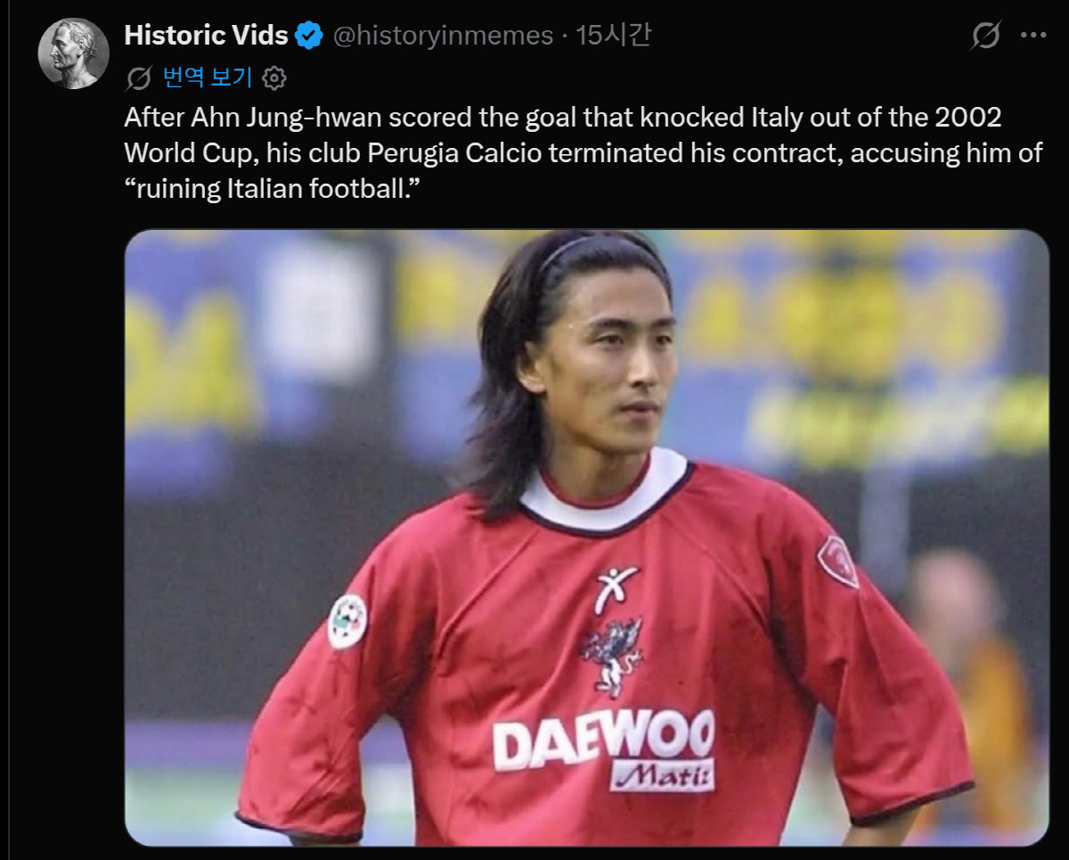 사진캡쳐=Historic Vids