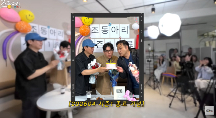 ‘20분 심정지’ 김수용, 피어싱으로 ‘귓불 주름’ 효과 봤나 “현재 다섯 개..더 늘릴 것”