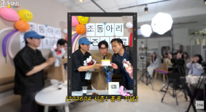 ‘20분 심정지’ 김수용, 피어싱으로 ‘귓불 주름’ 효과 봤나 “현재 다섯 개..더 늘릴 것”