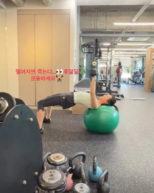 '현빈♥' 손예진, 짐볼 위에서 '후덜덜' 투혼…