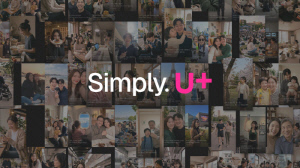 통신 본업 강화 나선 LG유플러스, 고객 중심 브랜드 캠페인 전개