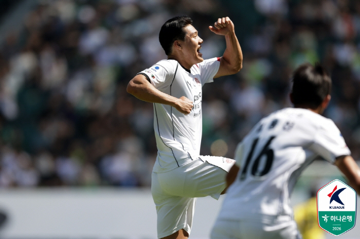 사진제공=한국프로축구연맹