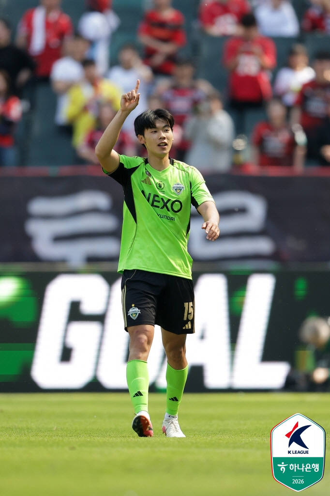 사진제공=한국프로축구연맹