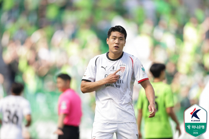 사진제공=한국프로축구연맹