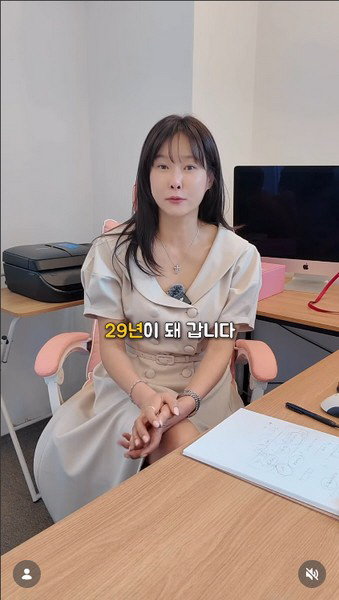 현영, 출산 후 겪은 포지션 변화에 ‘씁쓸’…"이젠 내려놓는 중"