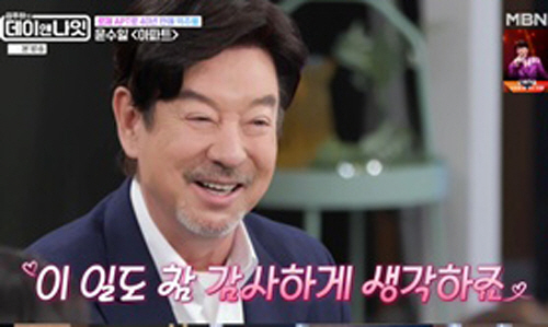 윤수일, 딸 ‘뷰티’ 이름에 스트레스..“예쁘게 태어난 걸 어쩌냐”