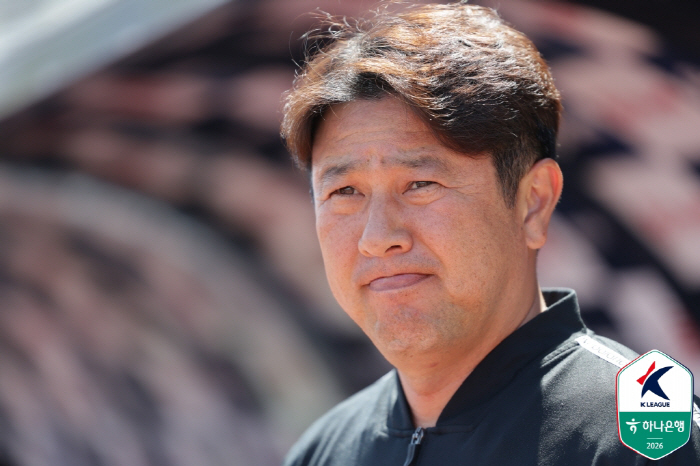 "어렵다" 연승 깨진 김도균 감독의 한숨 "재정비 하는게 우선"[현장 기자회견]