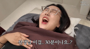 임라라, 쌍둥이 육아에 결국 무너졌다..“내장지방 위험 수치” 충격