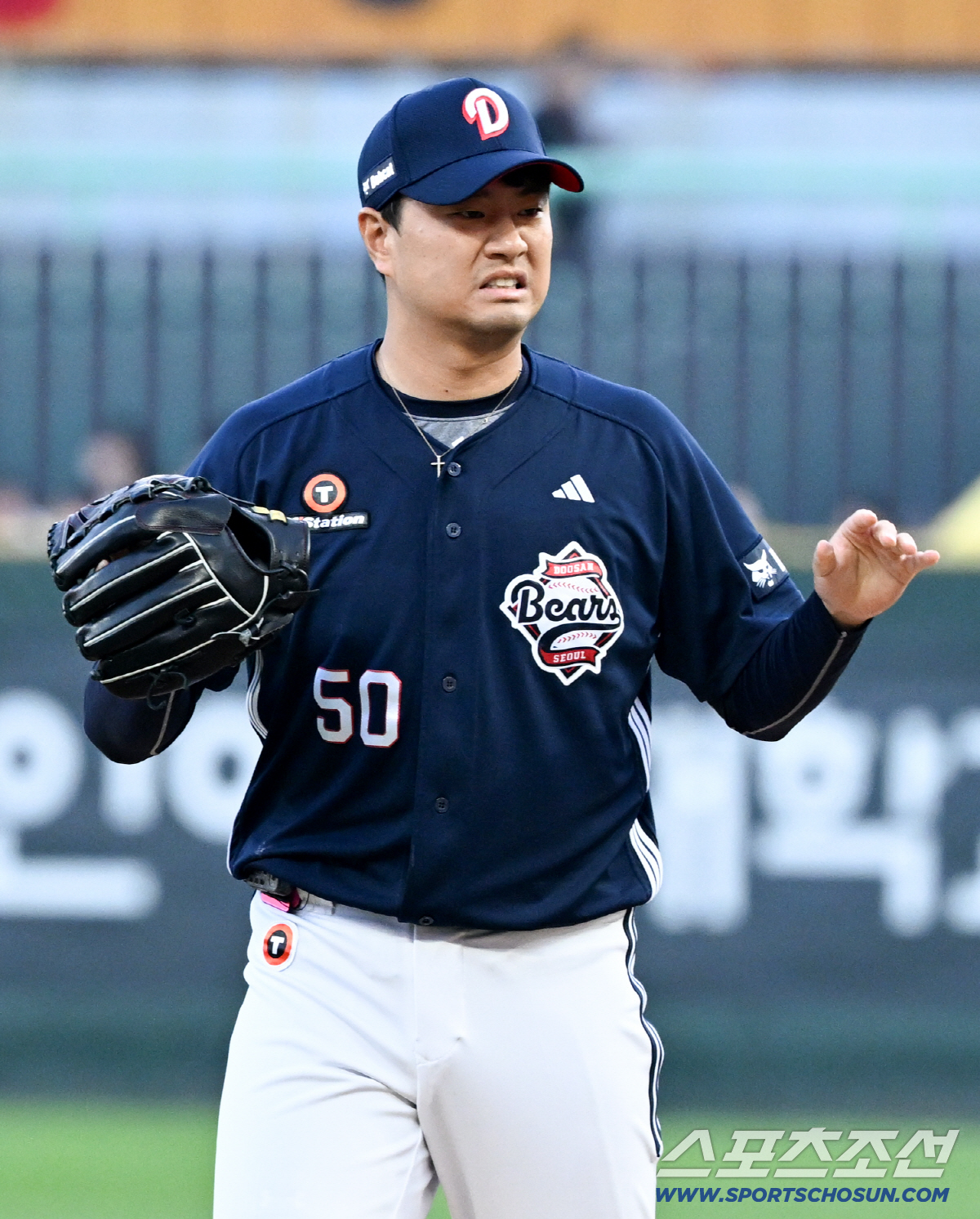 15일 인천SSG랜더스필드에서 열린 SSG와 두산의 경기. 두산 이영하가 숨을 고르고 있다. 인천=박재만 기자 pjm@sportschosun.com/2026.04.15/