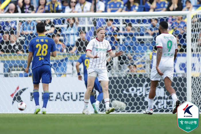 [현장리뷰]"우린 강팀만 골라잡아" 위기의 대전, 울산 원정서 전반 3골→4-1 대승 '반등 발판'…루빅손 데뷔골-디오고&마사 1골1도움