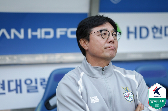 [현장리뷰]"우린 강팀만 골라잡아" 위기의 대전, 울산 원정서 전반 3골→4-1 대승 '반등 발판'…루빅손 데뷔골-디오고&마사 1골1도움