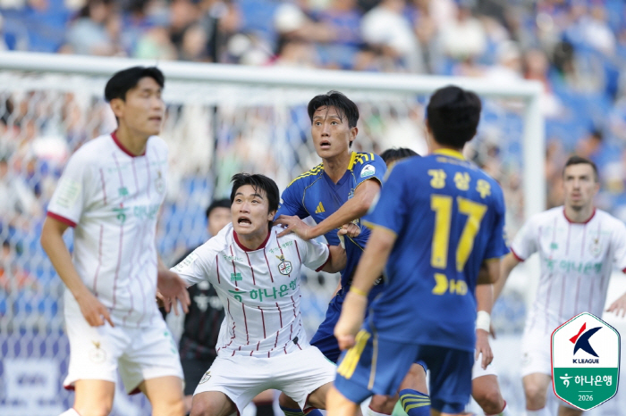 [현장리뷰]"우린 강팀만 골라잡아" 위기의 대전, 울산 원정서 전반 3골→4-1 대승 '반등 발판'…루빅손 데뷔골-디오고&마사 1골1도움