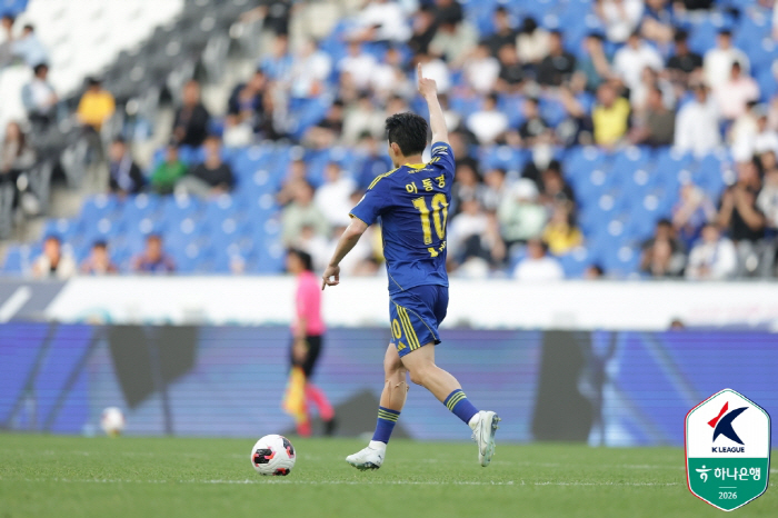 [현장리뷰]"우린 강팀만 골라잡아" 위기의 대전, 울산 원정서 전반 3골→4-1 대승 '반등 발판'…루빅손 데뷔골-디오고&마사 1골1도움