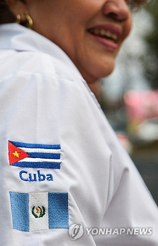 [로이터=연합뉴스]