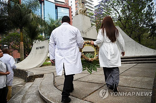 [로이터=연합뉴스]