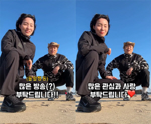 조혜원, ♥이장우와 결혼 1년 만에 폭로 