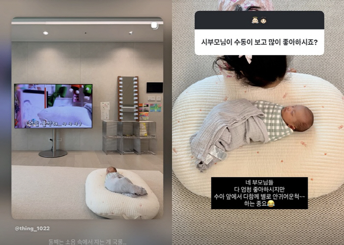 오상진♥김소영, 첫째딸과 잘생긴 子 육아..TV 소음 속 꿀잠 “이게 국룰”