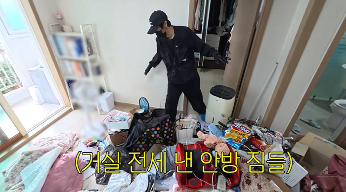 '쓰레기 더미 집' 충격..빽가, 12시간 청소 끝 20대女 '눈물 폭발'
