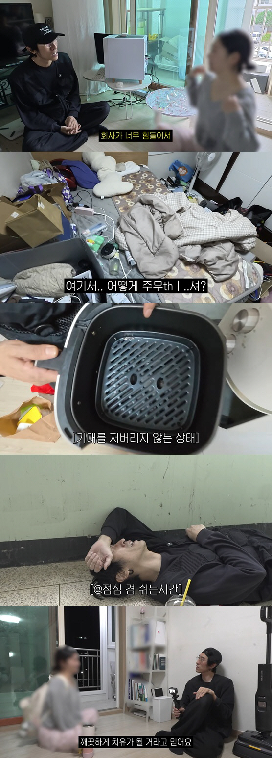 '쓰레기 더미 집' 충격..빽가, 12시간 청소 끝 20대女 '눈물 폭발'