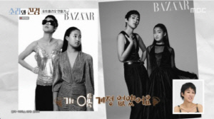 홍진경 딸 라엘, '성형설' 불거졌던 필터 사건 결말…