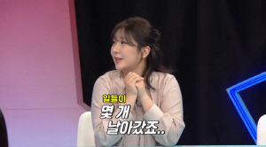 허안나, '박나래 탓 실직' 맞춘 무당 앞 오열..."일 몇 개 날아가" ('동상이몽')