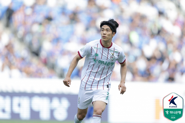 사진제공=한국프로축구연맹