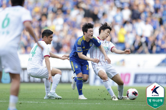 사진제공=한국프로축구연맹