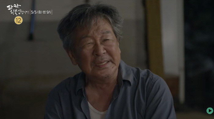 ‘86세’ 최불암, 수척해진 얼굴에 채시라 눈물...건강 이상설 속 1년만에 복귀