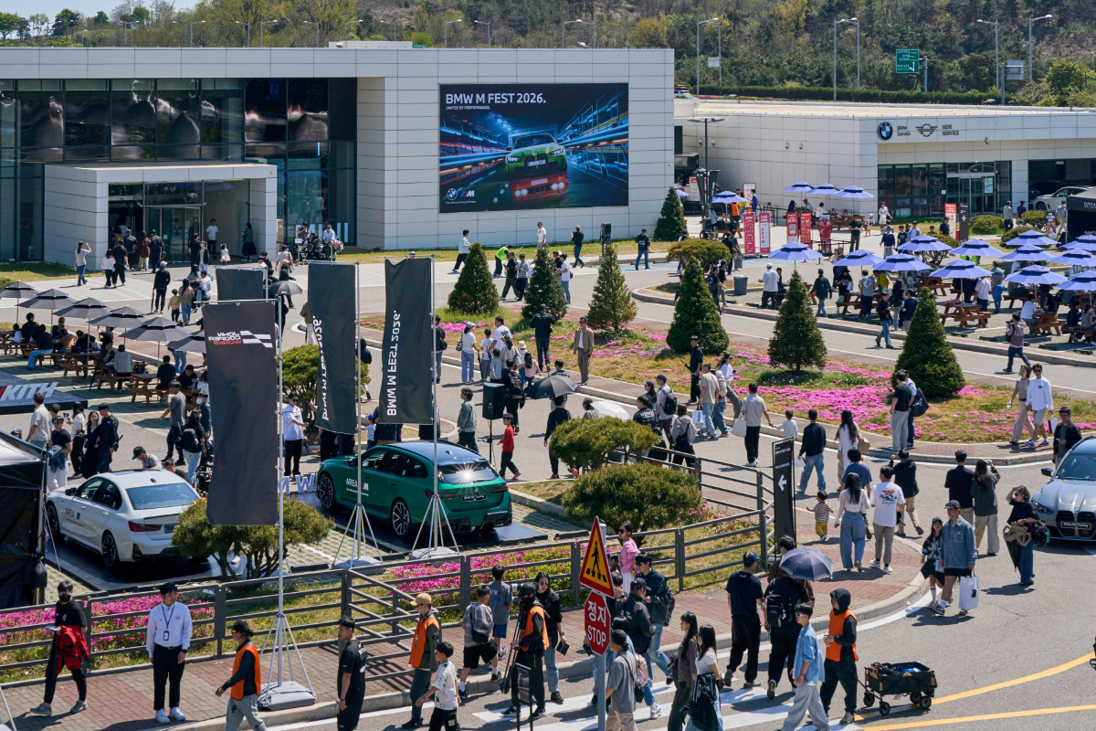 사진제공=BMW코리아