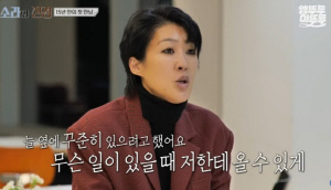 홍진경, 故최진실 향한 15년 의리 “환희·준희, 무슨 일 생기면 언제든 나 찾길”