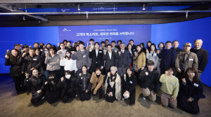 SKT, 2026 국가고객만족도 이통 부문 1위…정재헌 CEO 