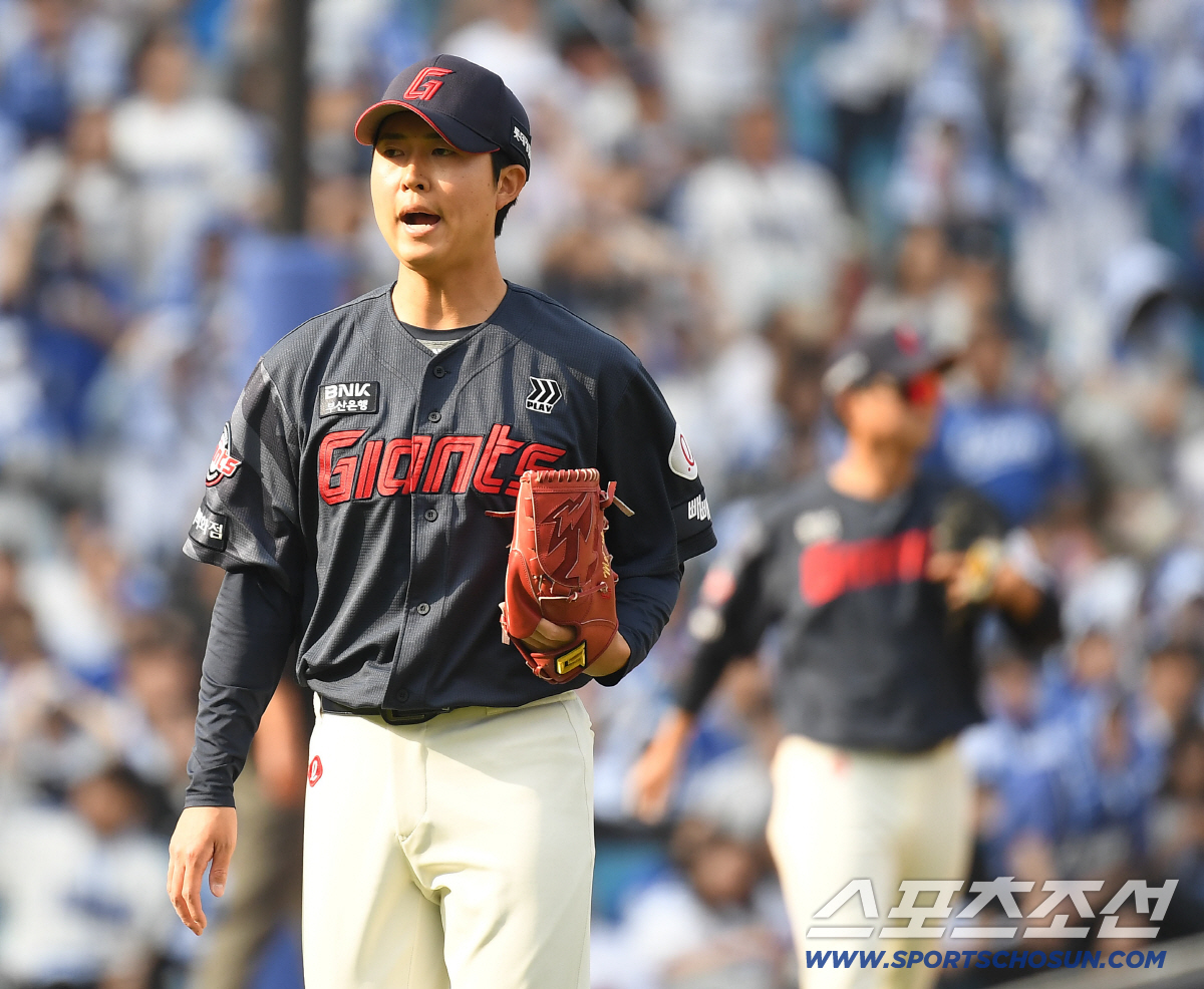 29일 대구 삼성라이온즈파크에서 열린 삼성과 롯데의 경기. 6회를 무실점으로 막아낸 롯데 쿄야마. 대구=송정헌 기자 songs@sportschosun.com/2026.03.29/