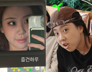 이영지, 4년 고민한 '눈밑지' 시술 효과 제대로..또렷해진 얼굴 