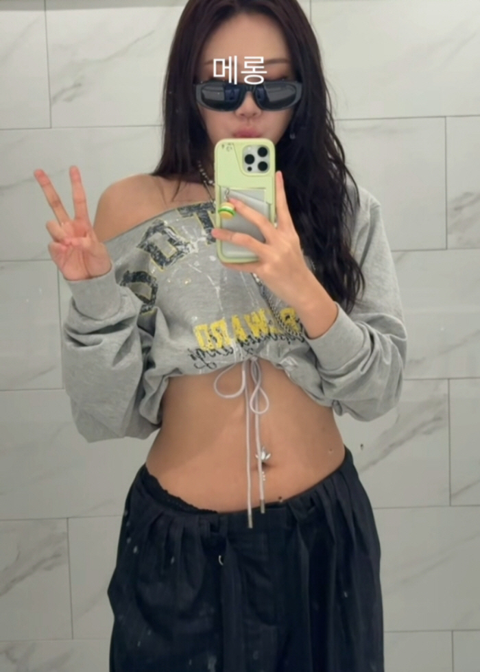 이영지, 4년 고민한 '눈밑지' 시술 효과 제대로..또렷해진 얼굴 "처음이자 마지막"