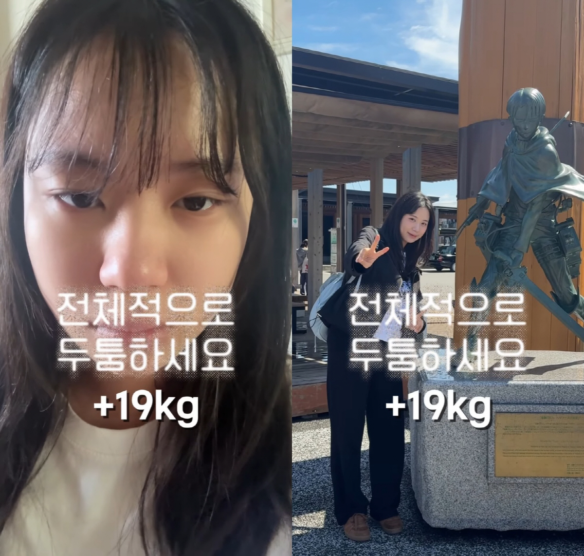 '최현석 딸' 최연수, 임신 후 달라진 얼굴에 충격 "19kg 쪄 두툼"