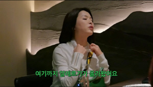 '가슴 성형' 김지선, 시술 부작용 고백 