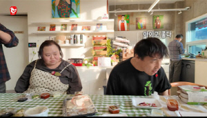 다운증후군 서은혜, 카페 오픈 후 ♥조영남과 부부싸움 