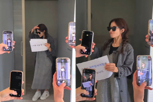 쥬얼리 이지현, 