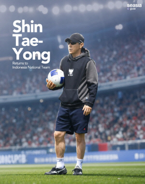 '6개월만에 재취업 임박' 신태용 인도네시아 대표팀 복귀 
