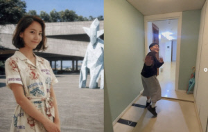 '이범수와 이혼' 이윤진, 발리 떠나 서울 정착…이사한 새 집 공개 