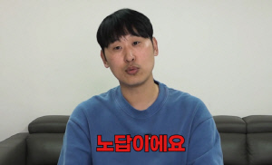 "지금 한화는 거의 '노답' 상태"…윤석민의 '팩폭'→'회생 방안'은 결국 '불펜 부활'