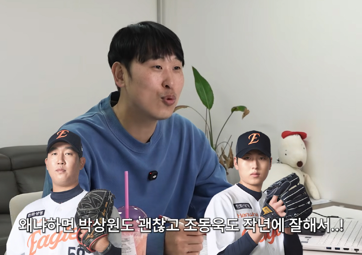 "지금 한화는 거의 '노답' 상태"…윤석민의 '팩폭'→'회생 방안'은 결국 '불펜 부활'