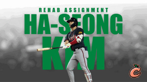 김하성 깜짝 속보! 더블A 콜럼버스서 '재활 시작'→메이저리그 복귀 '초읽기'…'빙판길 꽈당' 힘줄 파열 부상서 회복