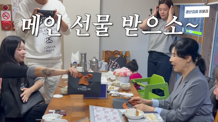 김승현母, '딸처럼 키운' 손녀 명품 선물에 울컥 "내 생각 해줘 눈물나"