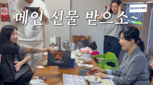 김승현母, '딸처럼 키운' 손녀 명품 선물에 울컥 "내 생각 해줘 눈물나"