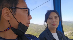 심현섭, 정영림♥ 고소공포증 호소하는데.."쫄리는 모습 보니 재밌어"