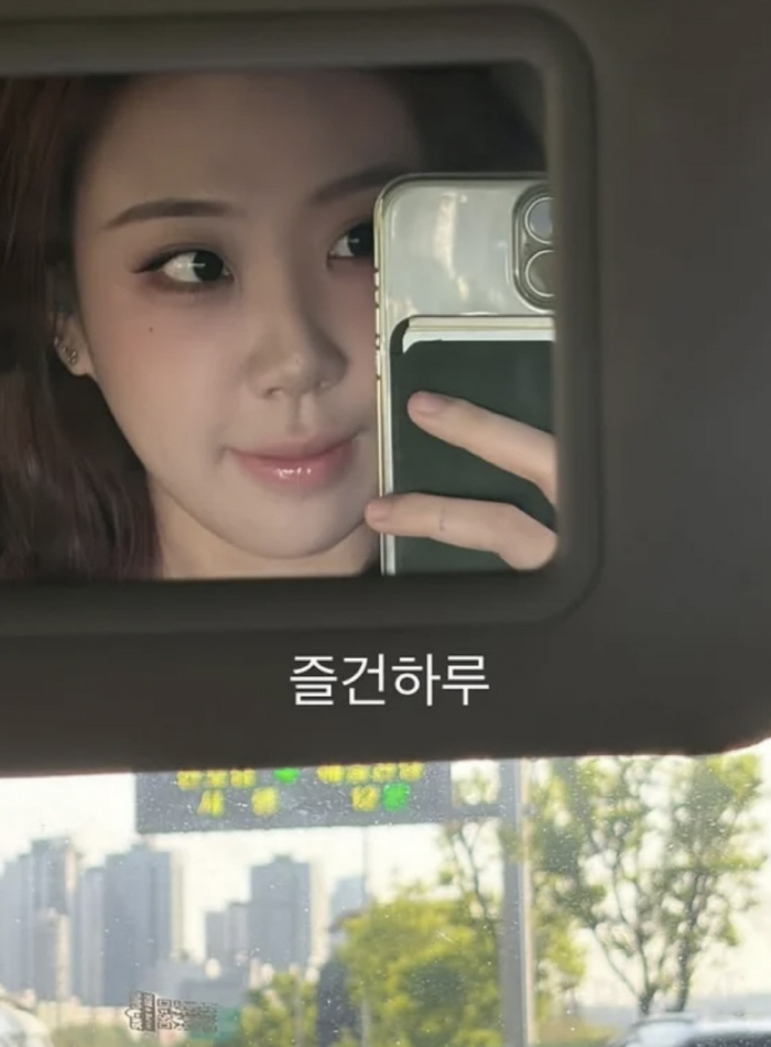 이영지, 4년 고민했다더니…성형 수술 대박난 근황 공개