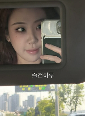 이영지, 4년 고민했다더니…성형 수술 대박난 근황 공개