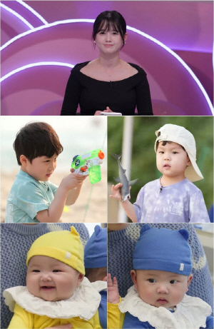 남보라, 임신 8개월차 "BTS 뷔로 태교"..콩알이 이목구비 벌써 '뚜렷'